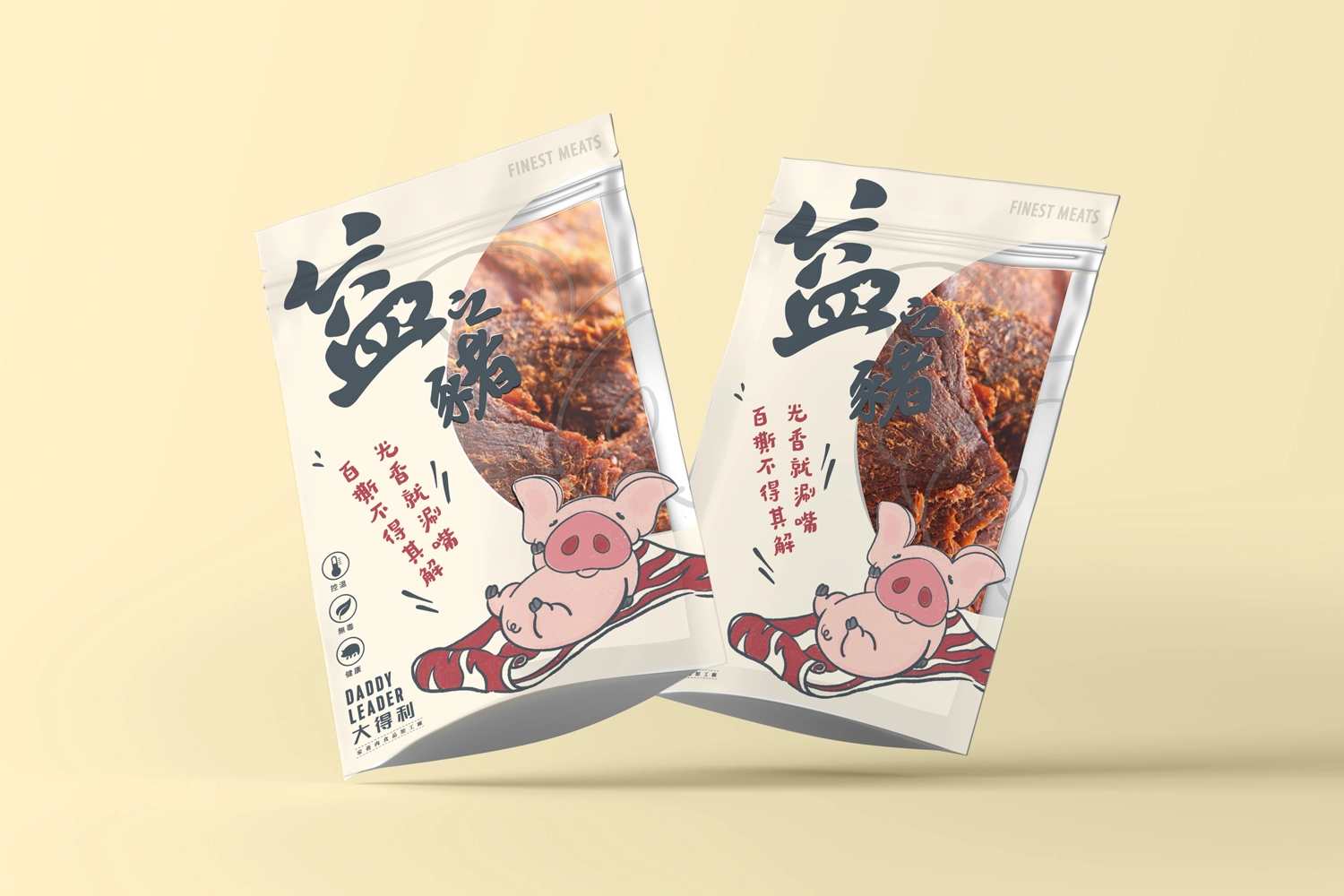 涮嘴豬肉乾