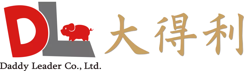 大得利家畜肉食品加工廠有限公司